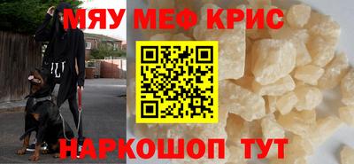 a pvp Канаш