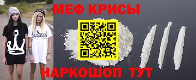 твердый Кингисепп