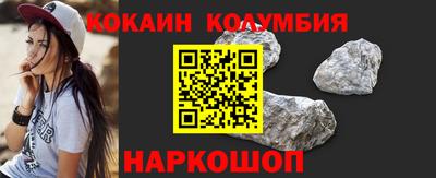 первитин Камышлов