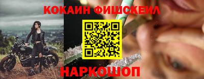первитин Камышлов