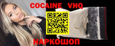спиды Кандалакша