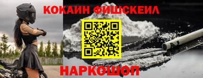 a pvp Канаш