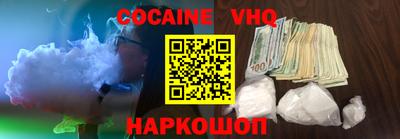 спиды Кандалакша