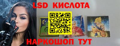 a pvp Канаш