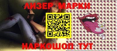 a pvp Канаш