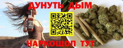спиды Кандалакша