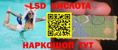 a pvp Канаш