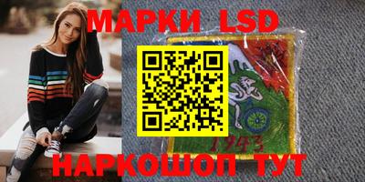 a pvp Канаш
