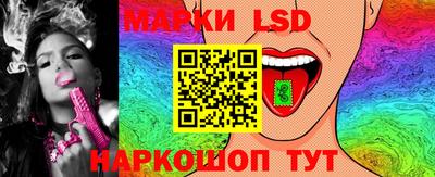 первитин Камышлов