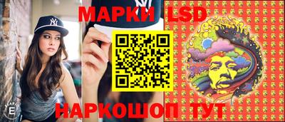 первитин Камышлов