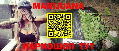 a pvp Канаш