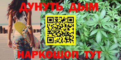 спиды Кандалакша