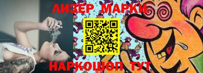первитин Камышлов