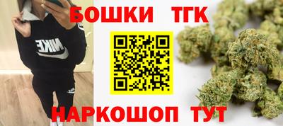 спиды Кандалакша