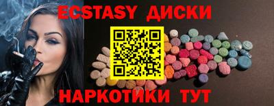 a pvp Канаш