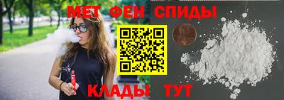 соль ск Кимры