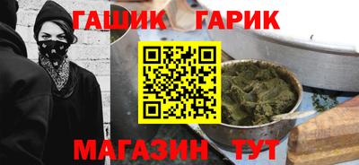 спиды Кандалакша