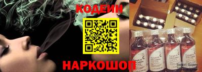 спиды Кандалакша