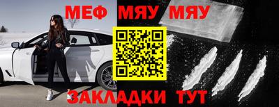a pvp Канаш